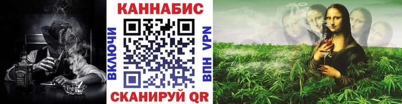 Купить наркотик Сорск блэк спрут ссылка  КОКАИН  Alpha PVP  Конопля  Мефедрон  ГАШ 