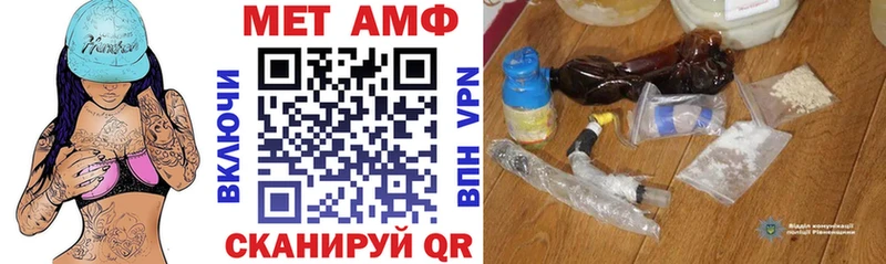 дарк нет какой сайт  Сорск  АМФЕТАМИН VHQ  KRAKEN ССЫЛКА 