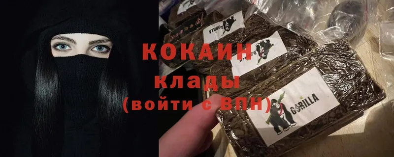 блэк спрут онион  Сорск  Cocaine 98%  цена  