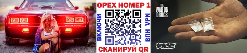 КОКАИН Эквадор  купить наркотик  Сорск 