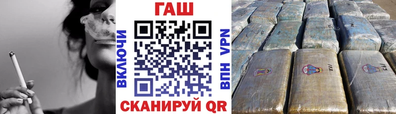 Гашиш hashish  купить наркоту  Сорск 