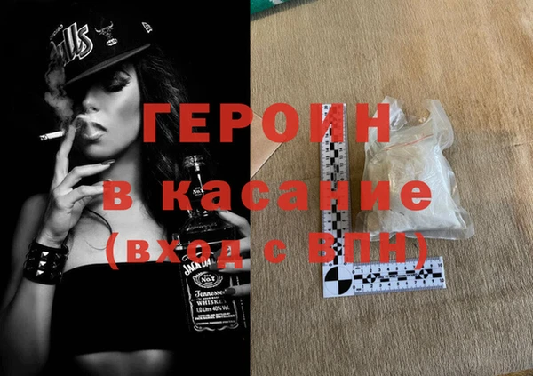круглые Верхний Тагил