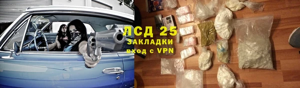 мяу мяу мука Переславль-Залесский