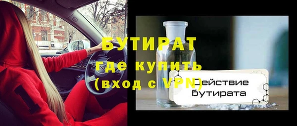 круглые Пересвет