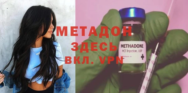 мяу мяу мука Переславль-Залесский