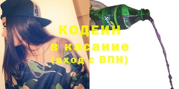 мяу мяу мука Переславль-Залесский