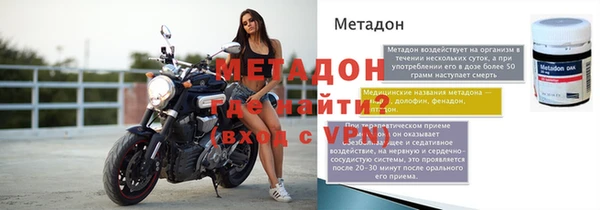 круглые Пересвет