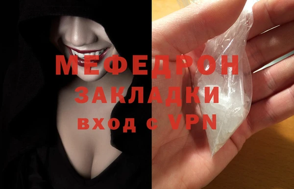 ECSTASY Остров