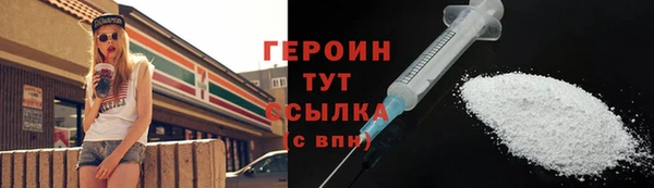 ECSTASY Остров