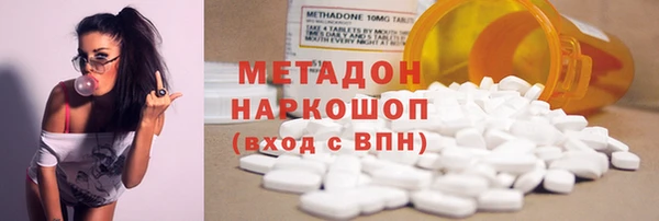 ECSTASY Остров