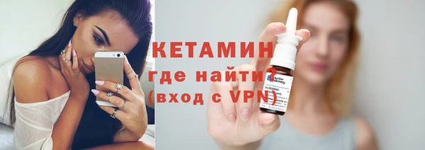 кокаин VHQ Белокуриха