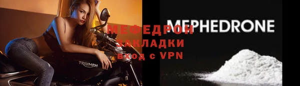 мяу мяу мука Переславль-Залесский