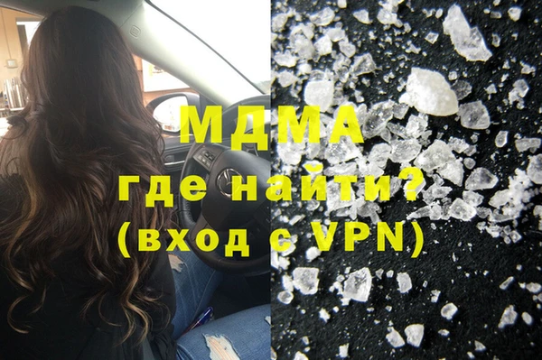 круглые Пересвет