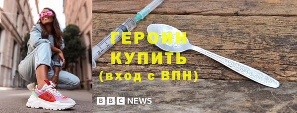 мяу мяу мука Переславль-Залесский