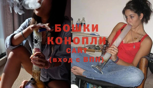 кокаин премиум Верхнеуральск