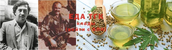 MESCALINE Верея