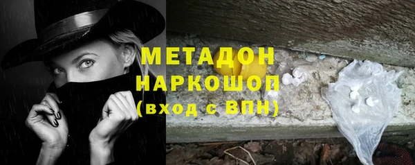 ECSTASY Остров