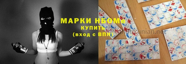 мяу мяу мука Переславль-Залесский