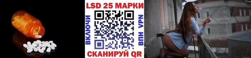 ЛСД экстази ecstasy  Сорск 