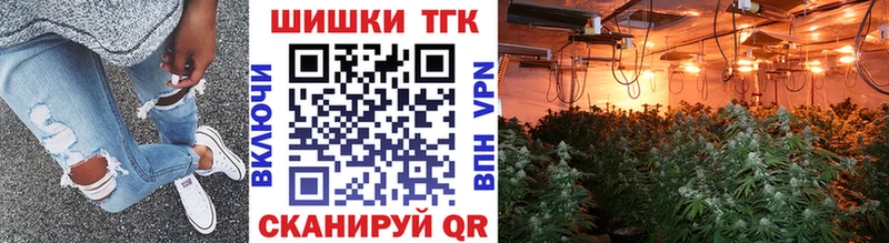 МАРИХУАНА гибрид  Сорск 