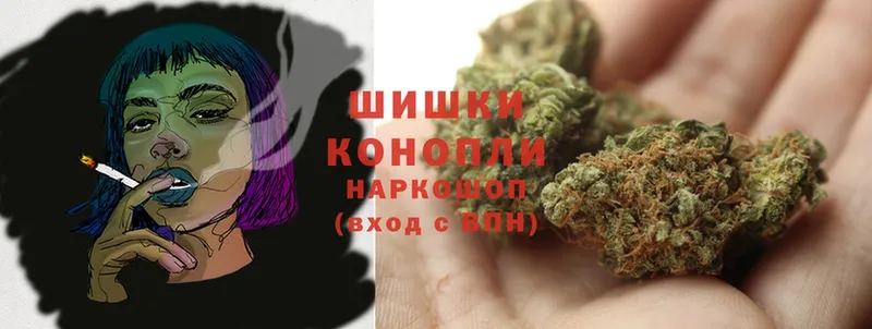 Конопля OG Kush  дарнет шоп  Сорск 